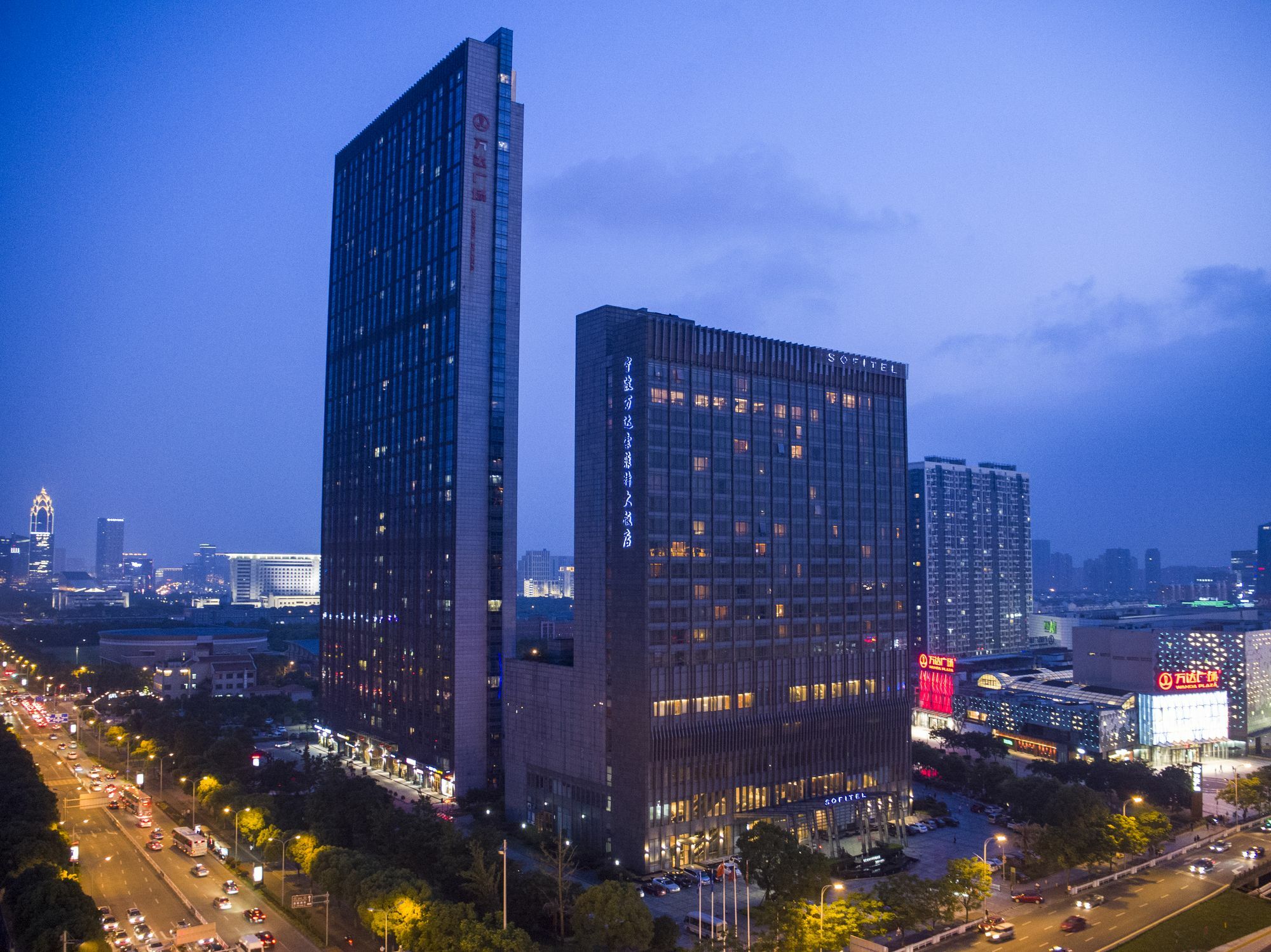 Sofitel Ningbo Hotel Bagian luar foto